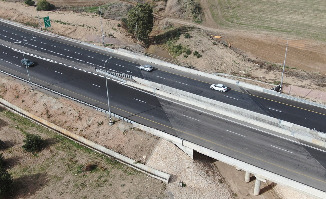 Number 3 Highway (section 2)